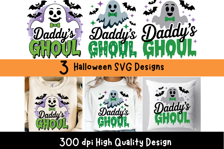 Cricut Clipart Image 23