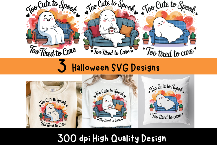Cricut Clipart Image 5