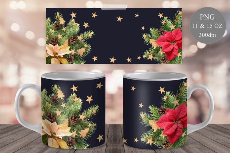 Mug Png Image 18