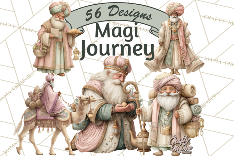 Christmas Gifts Png Image 21