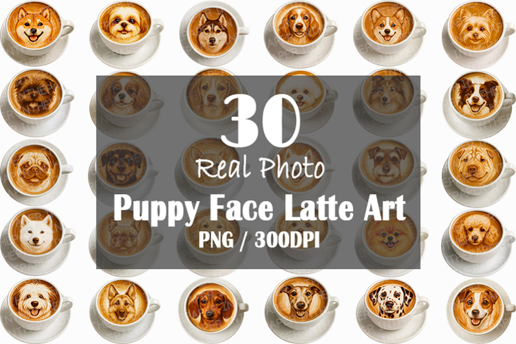 Puppy Face Latte Art Photo | cute dog latte art coffee foam