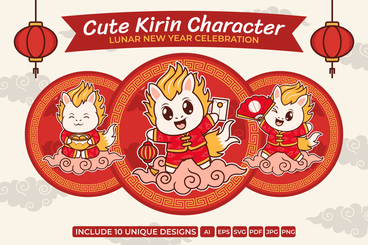 10 Cute Kirin Lunar New Year SVG & Clipart Set