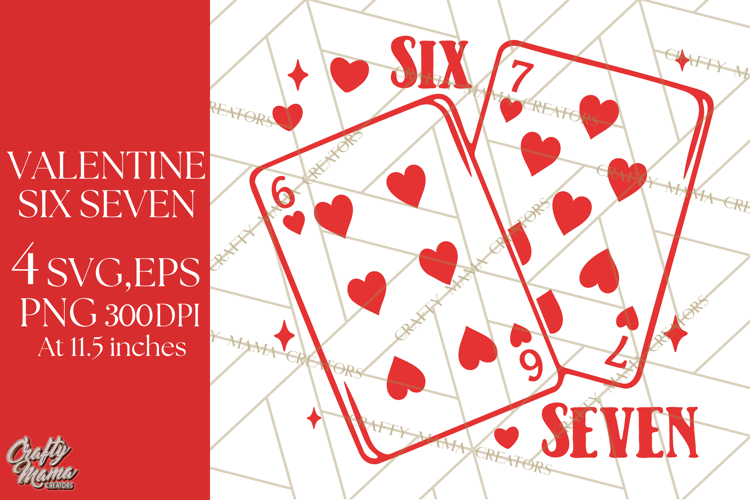 Cricut Valentine Svg Image 6