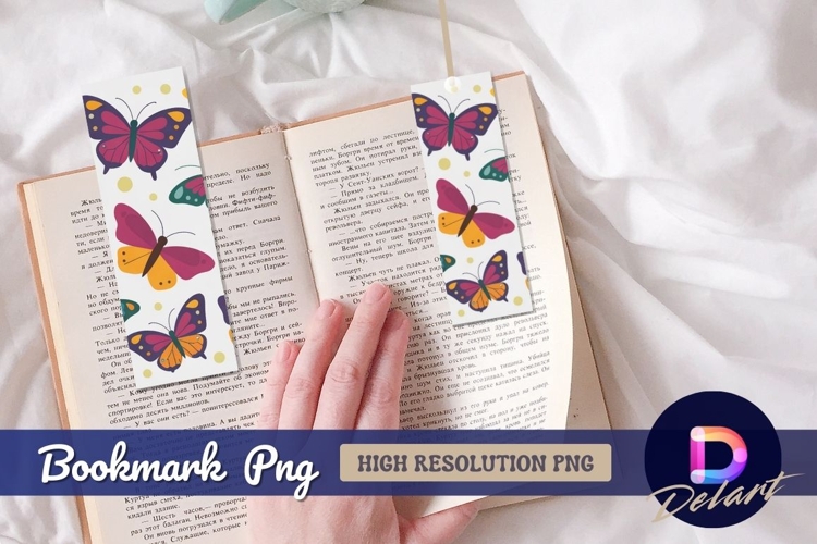 Butterfly Clipart Image 13