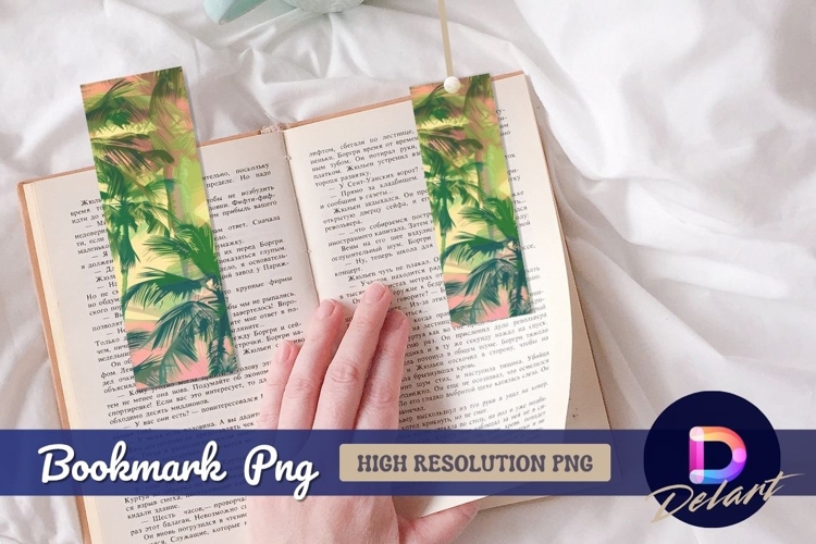 Palm Tree Clipart Image 24