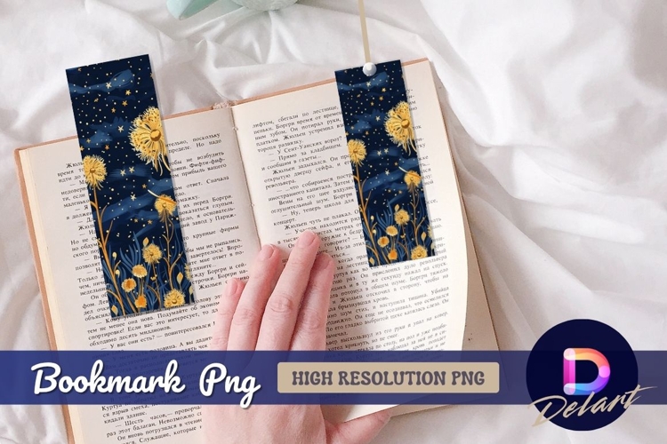 Night Sky Clipart