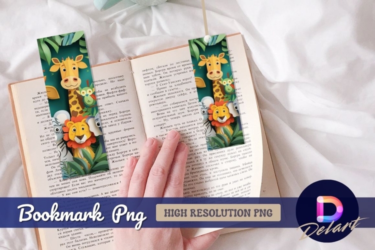 Paper cut cartoon animals in jungle Bookmark PNG