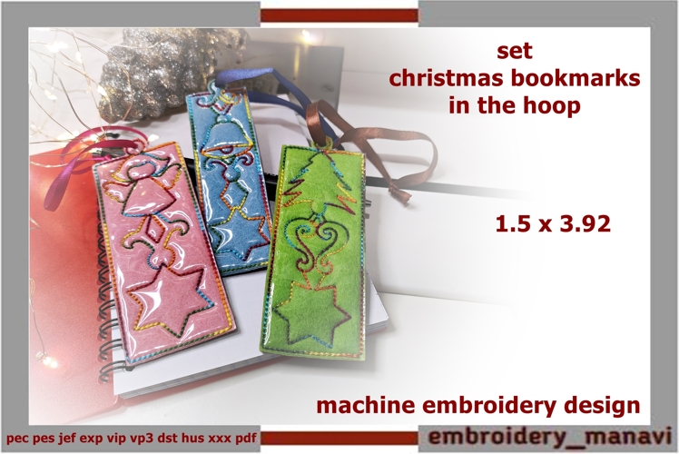 Christmas Present Clipart Image 3