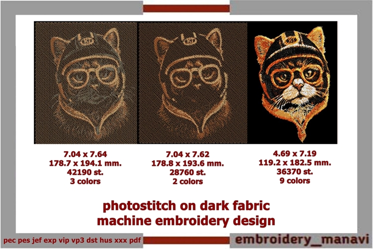 Photostitch Machine Embroidery Biker Cat Design DIY Gifts