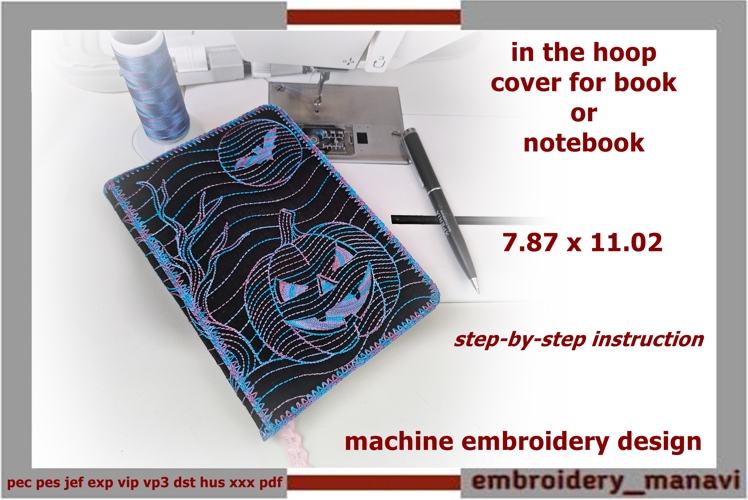 In The Hoop Moonlit Grimoire Halloween ITH Embroidery