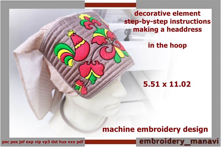 Step-by-Step Folk Headwear In The Hoop Sewing Tutorial