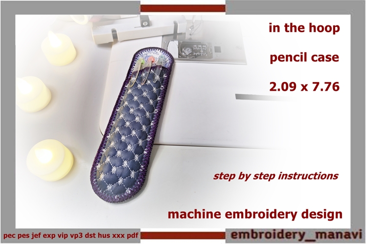 ITH Quilted Pen Case Snowy Christmas Embroidery Design