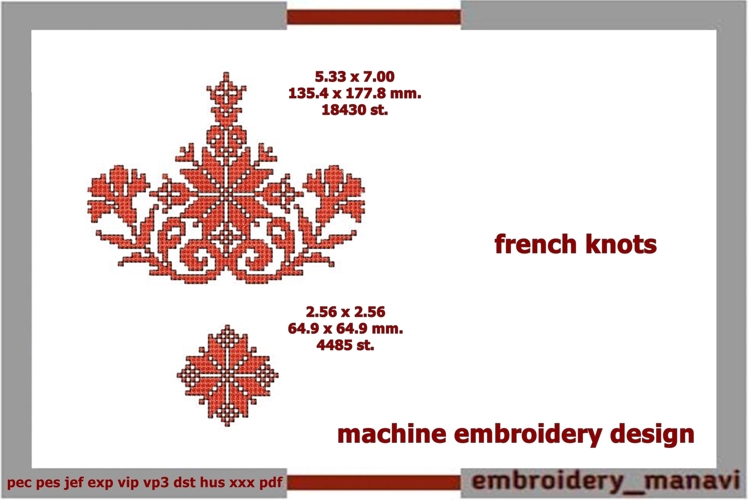 French Design Image 5