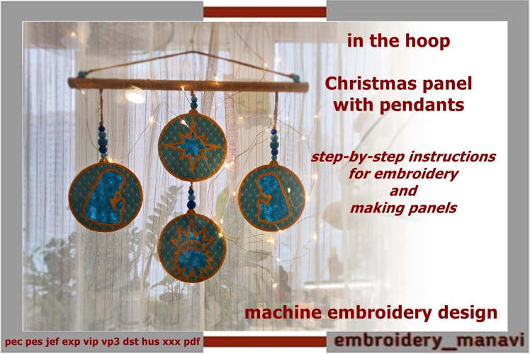 Modern Nativity ITH Christmas Panel with Snow Pendants 4x4