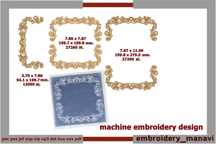 Elegant Frame and Border Machine Embroidery Design Set DIY
