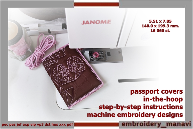 Twins ITH passport cover hand digitized embroidery pattern