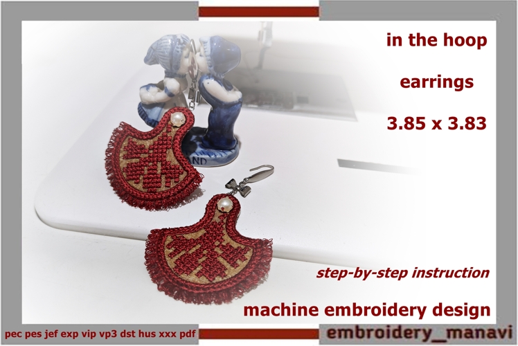 Machine embroidery earrings ITH french knot fringe design