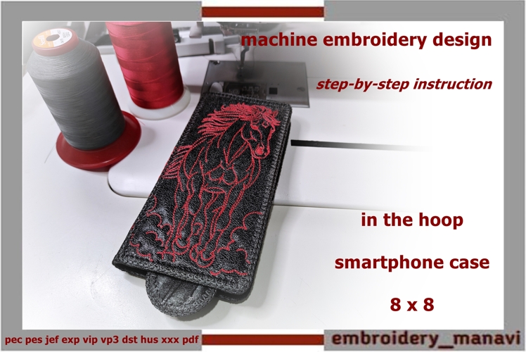 Horse symbol ITH smartphone cover embroidery design