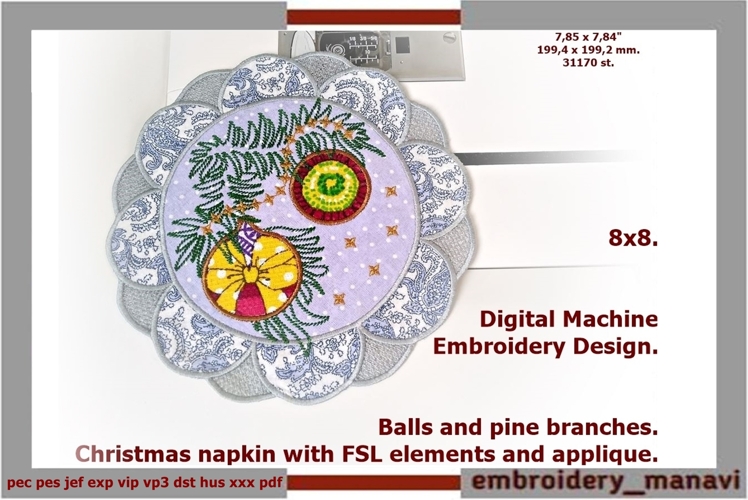 Christmas Napkin FSL Applique In-the-Hoop Embroidery Design