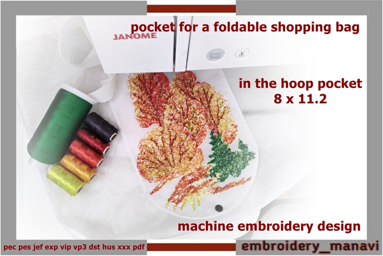 Watercolor Autumn Pocket Embroidery Design Foldable Tote Bag