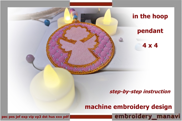 Angel Christmas Pendant In the Hoop 4x4 Machine Embroidery