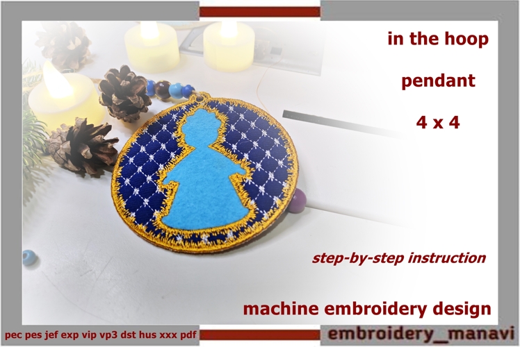 Snow Maiden ITH Ornament Christmas Machine Embroidery Design