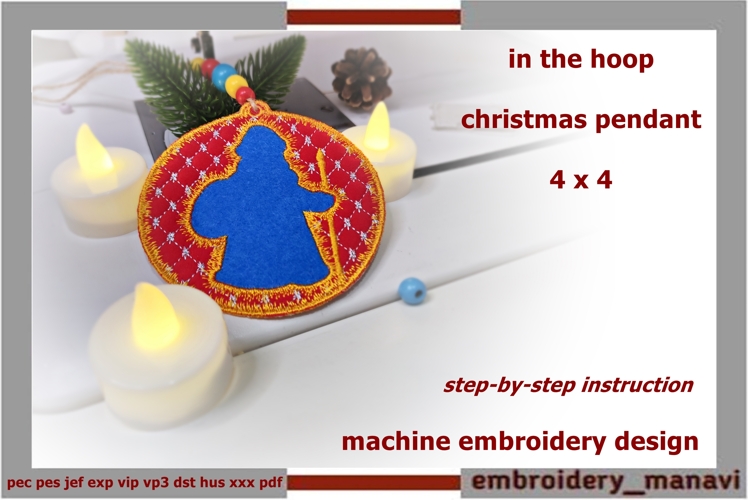 Grandfather Frost ITH Ornament Christmas Embroidery Design