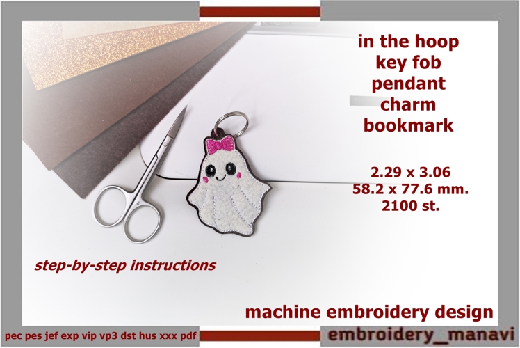 Smiley Ghost Halloween In The Hoop Embroidery Design Charm