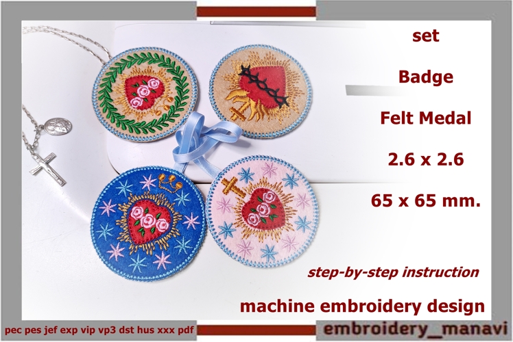 Christian ITH felt heart embroidery set cross flame thorns