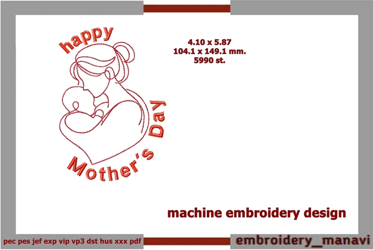 Happy Mothers Day Embroidery Design Mother Child Silhouette