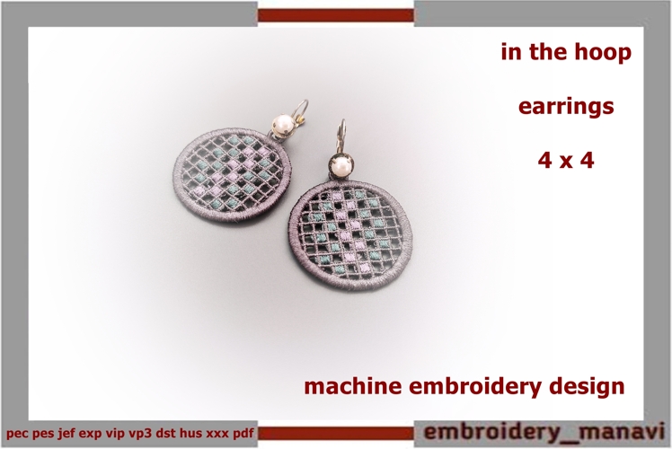 Embroidery Design FSL jewelry quirky earrings or pendant