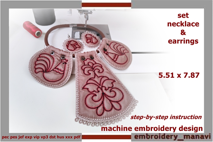 ITH Folk set of necklace earrings with floral quilting FSL