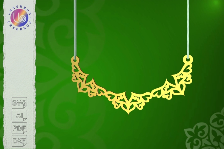 Ramadan Garland Pendant SVG Lace-Style Laser Cut Islamic
