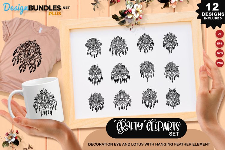 Feather Clipart Image 3
