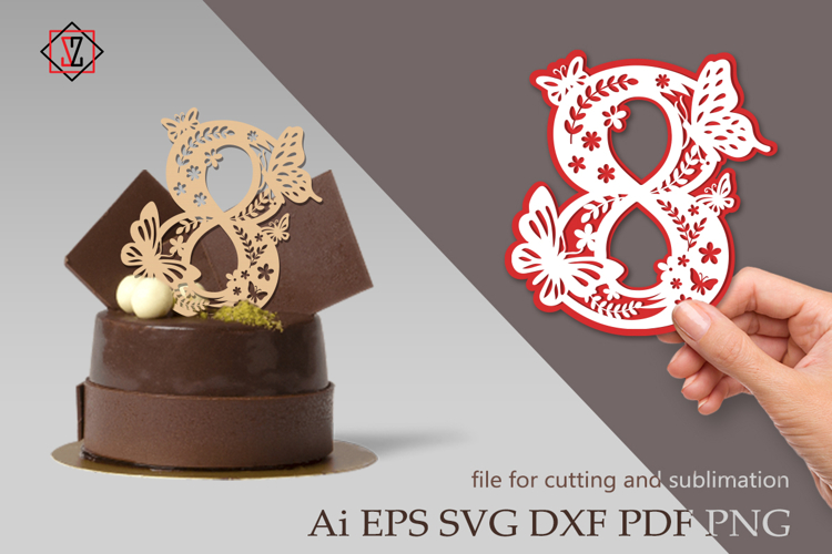 Decorative Figure Eight / SVG / Sublimation / Cut-Out