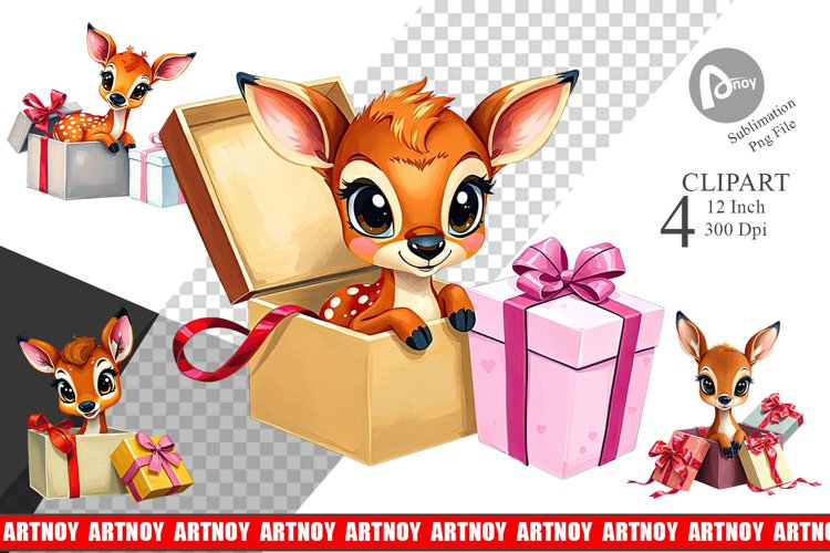 Gift Png Image 3