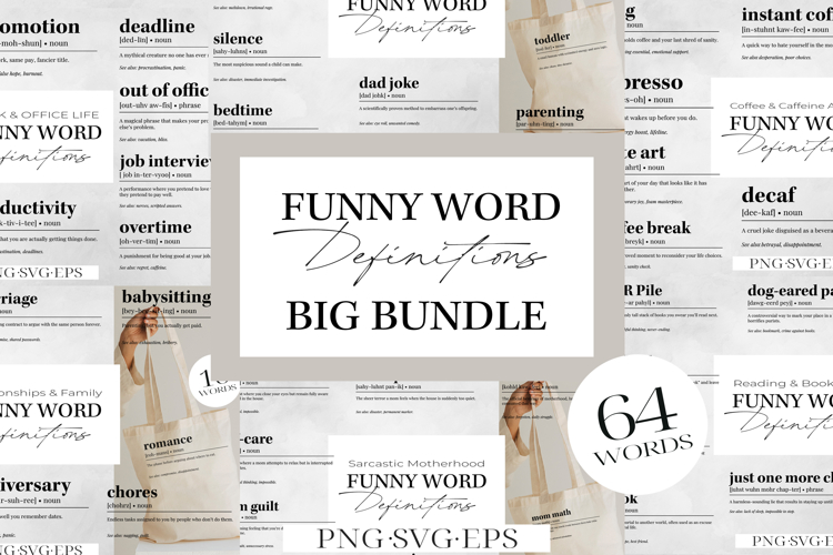 Office Svg Image 17