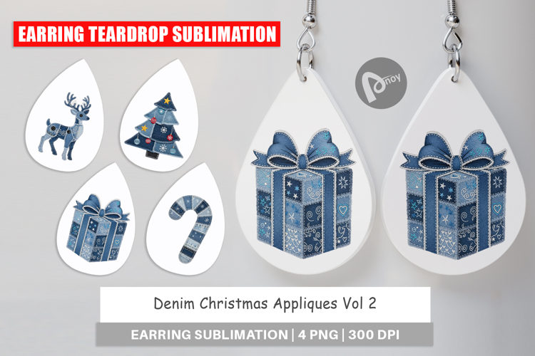 Earrings Png Image 3