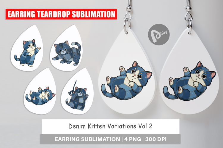 Chubby Kitten Denim Earring