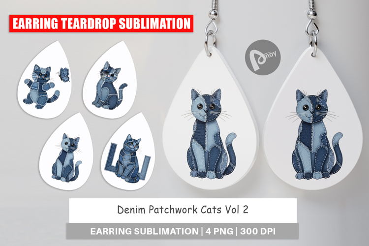 Earrings Png Image 18