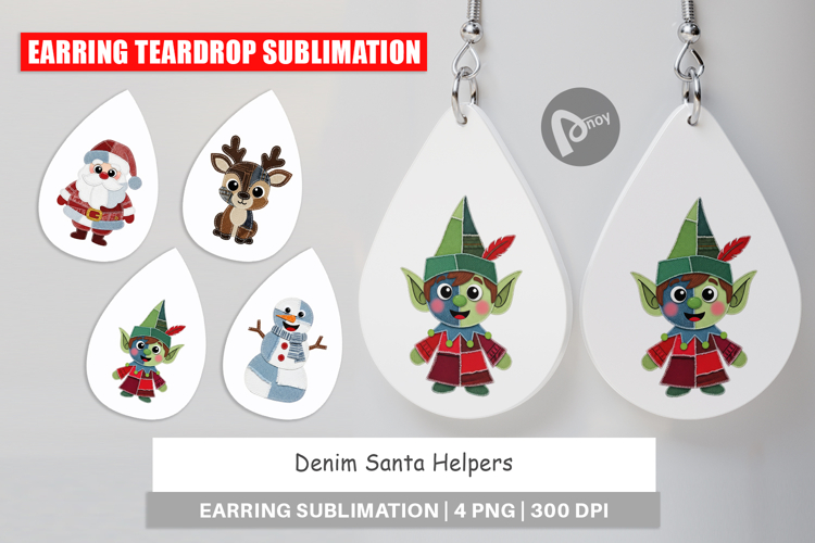 Santa Helpers Denim Earring