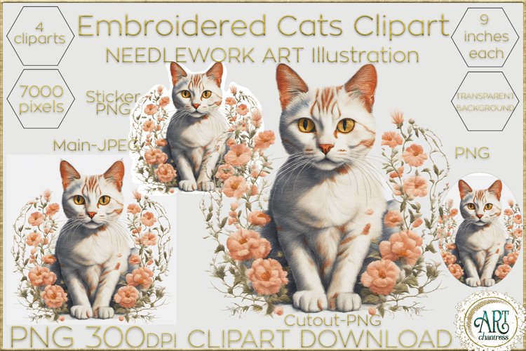 Sweet Clipart Image 2