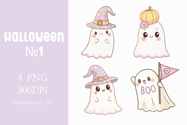 Adorable Halloween Ghost Illustrations