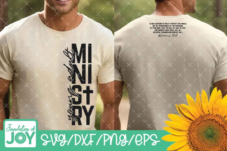 Young Adult svg, Bible Verse svg, Church Staff