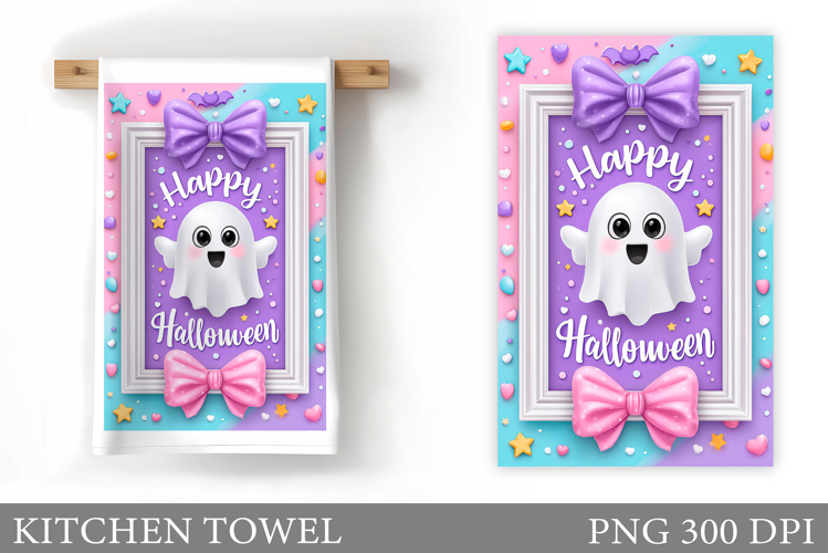 Ghost Clipart Image 22