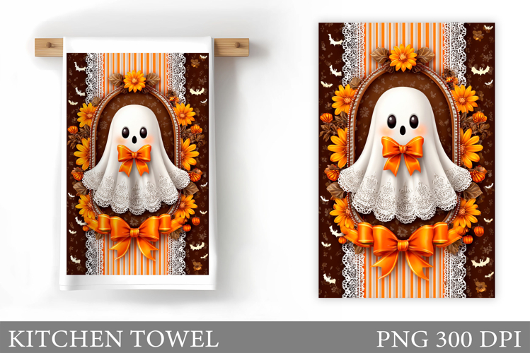 Ghost Clipart Image 8