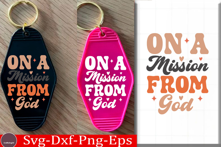 Christian Keychain Quote SVG Faith Keychain Quote png