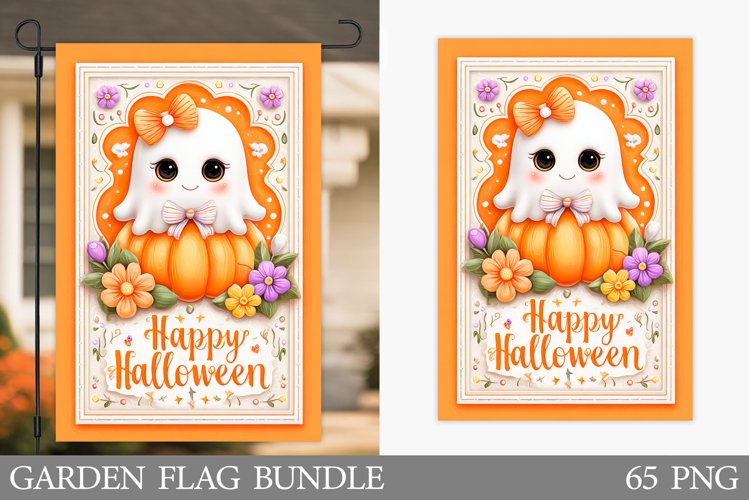 Cute Ghost Garden Flag. Cute Halloween Garden Flag Design
