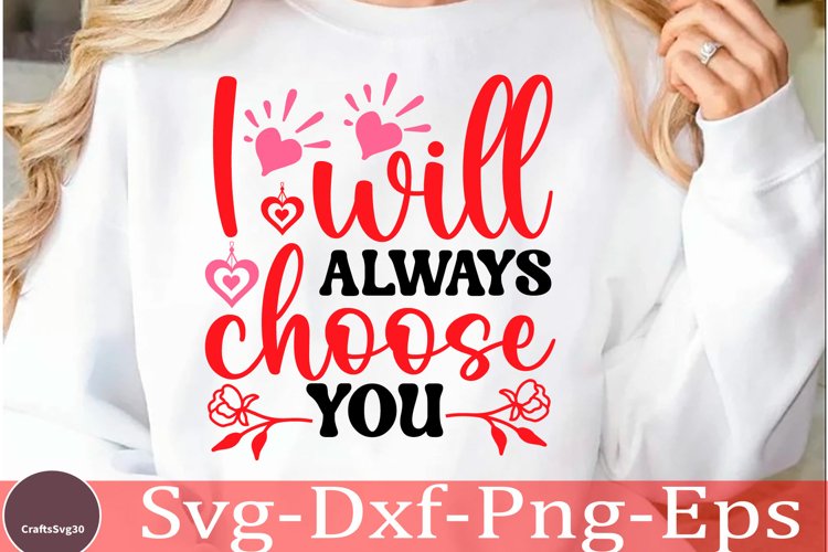Sublimation T Shirt Designs Image 12