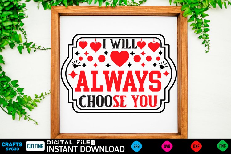 Always Svg Image 23
